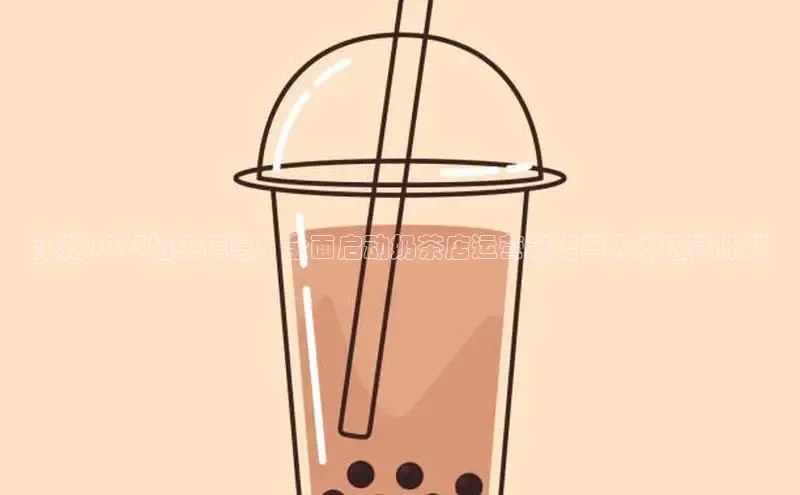 NG官网入口注册