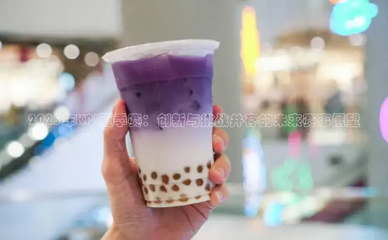 NG28相信品牌的力量官网
