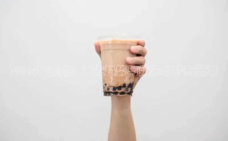 ng28相信品牌的力量登录入口