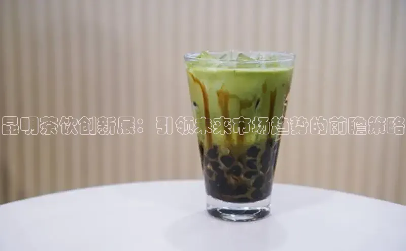 南宫28NG预测