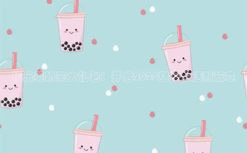 南宫28娱乐官网版下载
